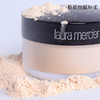 【跨境】LauraMercier罗拉透明蜜粉29g（效期“2028-5-12） 商品缩略图4