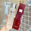 【跨境】SK-II SK2 神仙水250ml
（瓶身为塑料材质） 商品缩略图4