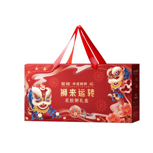 【会员积分加钱购】官栈 即食花胶粥天然胶原蛋白膳食纤维轻食代餐礼盒款(210g*8碗) 商品图0