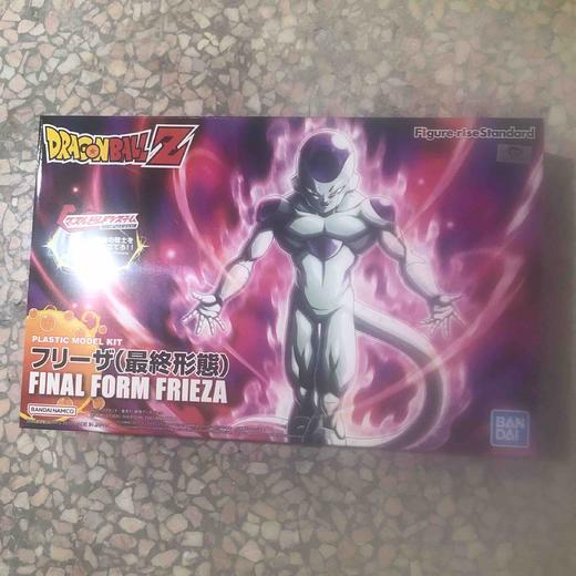 万代模型 Figure-rise Standard弗利萨 最终形态-2200 HGD-5058303 商品图0