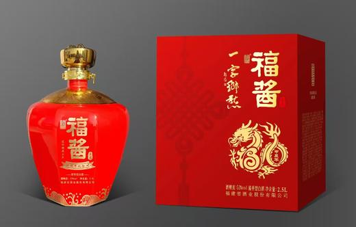 0599【国企严选，山海食材】福酱 商品图0