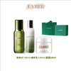 【赠礼盒礼袋】LA MER/海蓝之谜修护三件套（精粹水150ml+精粹乳125ml+面霜60ml） 商品缩略图0