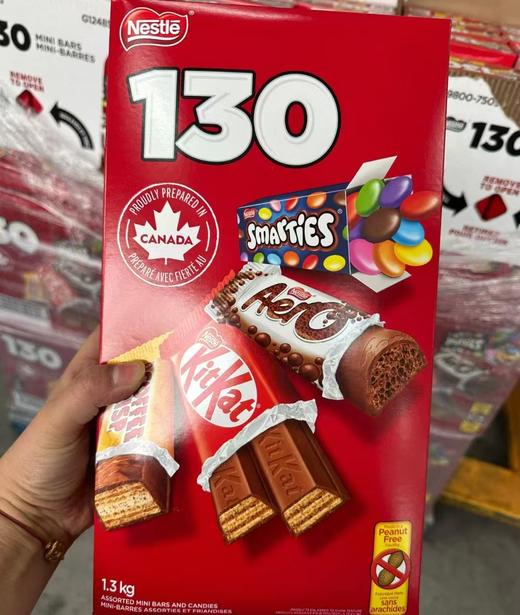 加拿大Nestle雀巢巧克力威化饼干办公室休闲零食 #山东仓 商品图0