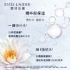 【保税仓】Estee Lauder雅诗兰黛第二代粉水爽肤水化妆水400ml 商品缩略图3