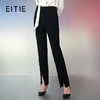 EITIE爱特爱春季新款时尚通勤休闲显瘦高腰开叉百搭裤子7705422 商品缩略图0