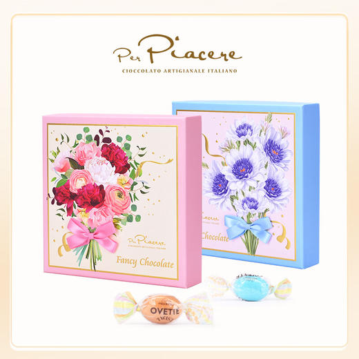 卡卡尼For You吉安杜佳夹心牛奶巧克力制品礼盒150g 花束设计巧克力礼盒 044713/044714 商品图0