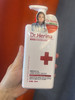 Dr.Herina医用止痒嫩白身体乳 保湿润肤乳 商品缩略图11