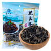 商州区 陕西商洛特产秦岭野生一级干黑木耳168g 商品缩略图0