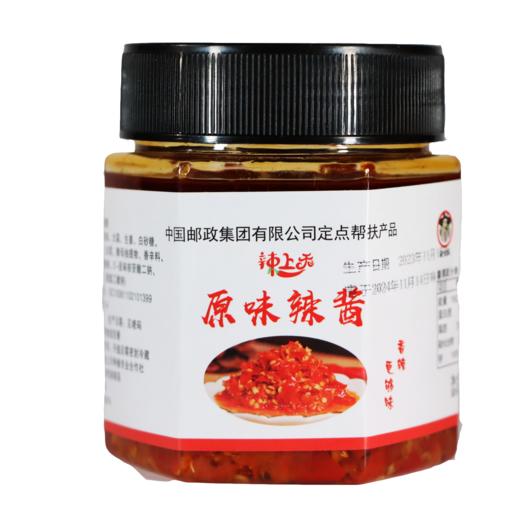 洛南县 原味辣酱258g/瓶 商品图0