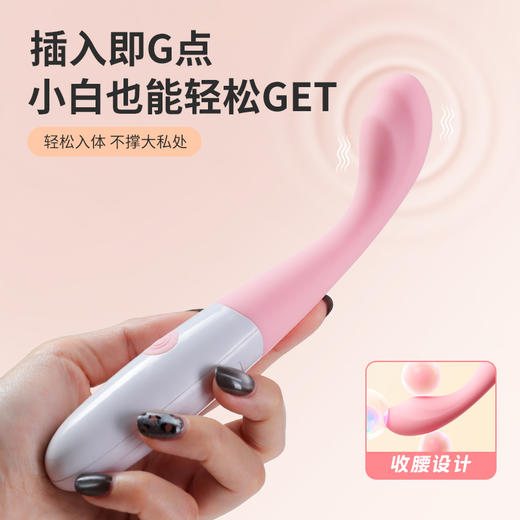 【女用器具】谜姬 点逗笔震动棒按摩棒 商品图4
