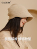 【CACUSS】cacuss秋冬款大头围针织帽秋冬女款堆堆粗毛线帽保暖帽子户外冷帽显脸小 商品缩略图1