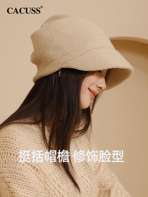 【CACUSS】cacuss秋冬款大头围针织帽秋冬女款堆堆粗毛线帽保暖帽子户外冷帽显脸小 商品图1