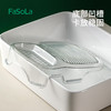 FaSoLa衣板搓衣板家用新式懒人洗袜子神器学生宿舍手动搓衣板迷你盆 商品缩略图5