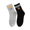 【2双装】【6双6折】大童运动袜时尚休闲袜儿童袜子中长筒童袜四季棉袜【2423103】 商品缩略图4