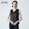 EITIE爱特爱夏季新款时尚气质舒适显瘦无袖小上衣7713410 商品缩略图0