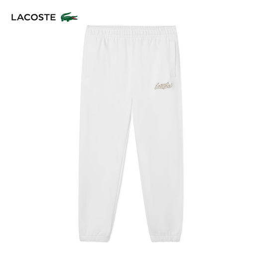 Lacoste福蛇新春系列女装新款运动百搭棉质长裤XF5443-98 商品图3
