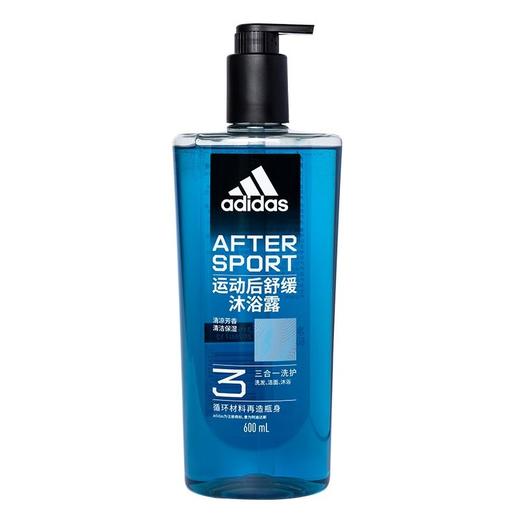 阿迪达斯 男士三合一运动后舒缓沐浴露 600ml/瓶 商品图3
