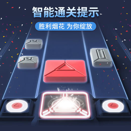 计客超级华容道数字男女孩生日礼物3-6-7-13岁儿童益智玩具电子拼图 商品图4