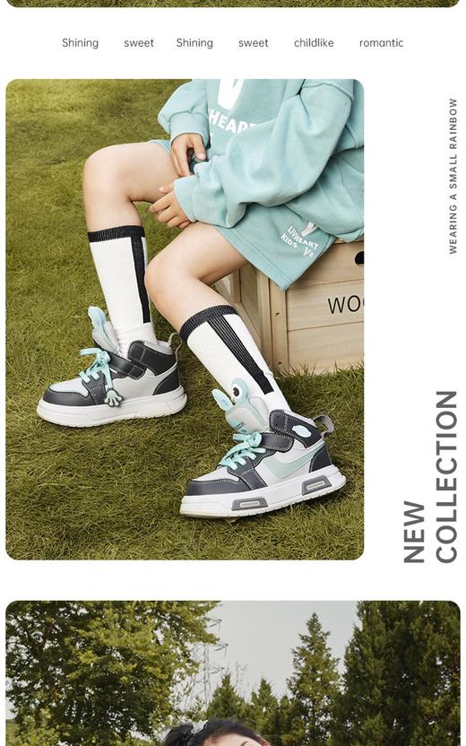 2楼哈森童鞋TL240507HARSON（新百购） 商品图1