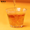 谢裕大 祁门红茶 桂花祁红 单听100g 自饮推荐 商品缩略图2