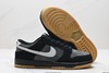 耐克Nike SB Dunk Low低帮休闲运动板鞋HQ1931-001男女鞋 商品缩略图4