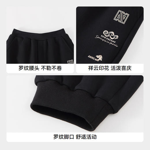 男童全腰针织单裤春季新款安奈儿童装实体店同款AB516507 商品图4