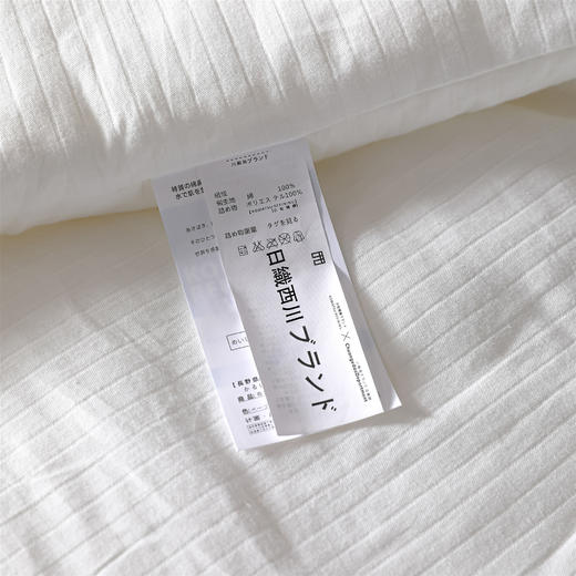 【全棉 大豆被】纯天然大豆纤维，亲肤透气，保暖轻盈。正品授权 日织西川高品质大豆被，100%原生态棉  A类婴儿60支全棉面料 商品图3