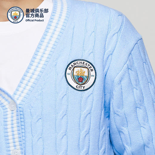 【官方正版】曼城俱乐部 |天蓝针织开衫V领毛衣外套足球迷潮流 商品图4