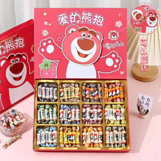 圣诞年货好礼【圣诞12味甜蜜！带你重拾儿童回忆 】12种口味大白兔奶糖礼盒装怀旧儿童零食送朋友女生圣诞节礼物。ry 商品图2
