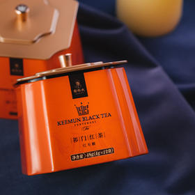 谢裕大 祁门红茶 红顶1000 单听48g 一级红毛峰