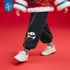 年衣童装男童裤子大童中国风秋冬新款女童运动裤休闲裤灯笼裤加绒抱富灯笼裤 商品缩略图2