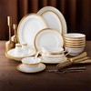 【特惠清仓3折，仅1套，无货退款】Noritake则武 ODESSA欧式骨瓷家用餐具套装民宿餐厅中式碗盘套组则武32头中餐具套装（金色） 商品缩略图0