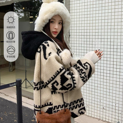 西遇短款开衫外套女冬季新款浅灰色图案设计小个子毛绒上衣SS141346 商品图0