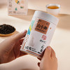理和堂·125g桂花红茶 商品缩略图2