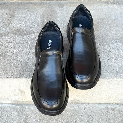 内联升男鞋男式休闲皮鞋4008C 商品图3