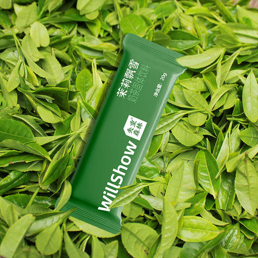 【美味饮品|失重森林奶茶140g*2】使用优质好茶精选奶源,经过近千次调配，入口细腻，口感醇厚甘爽，奶香浓郁，每一包奶茶都是独立包装，出门旅行，露营、逛街，在家做饮品。 商品图2