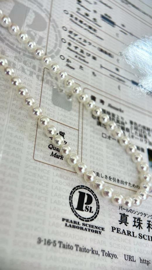 4mm-5mm akoya项链 商品图1
