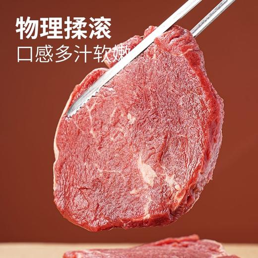 【20片装！原肉整切菲力牛排】拒绝拼接免腌制新鲜牛肉，理揉滚口感鲜美多汁易嚼物，一口爆汁 瞬间勾起食欲，新鲜嫩滑家庭装QQ 商品图3