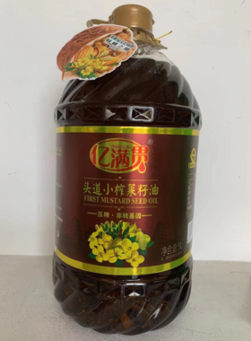 丹凤县 亿满贯头道小榨菜籽油5L*1桶