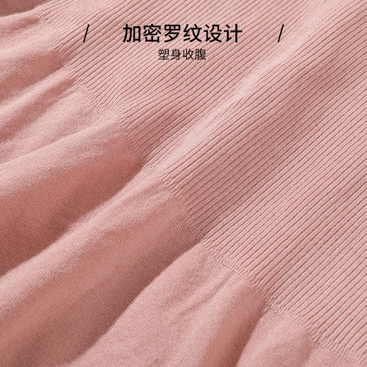 雅黛丽保暖内衣女蕾丝V领高弹显瘦打底衣2023年新款内搭薄款上衣 商品图11