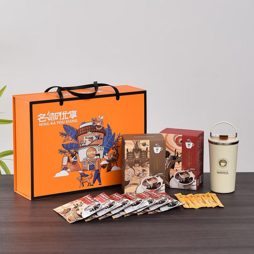 啡言啡语咖啡套装 商品图3