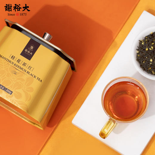 谢裕大 祁门红茶 桂花祁红 单听100g 自饮推荐 商品图1