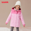 鸭鸭童装羽绒服女童2023新款儿童中长款中大童加厚连帽保暖外套 商品缩略图1