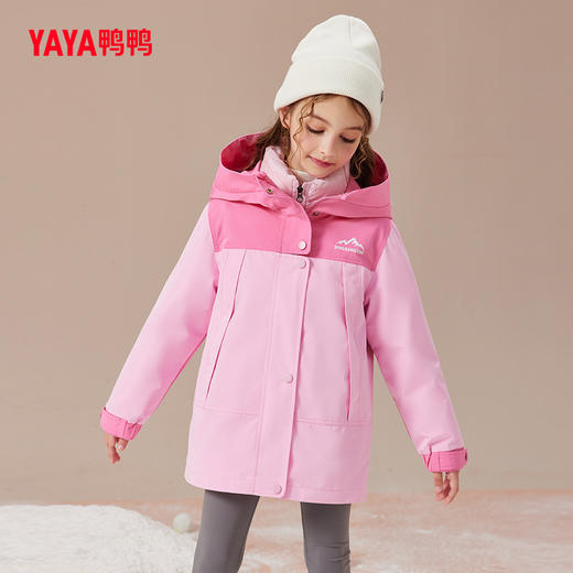 鸭鸭童装羽绒服女童2023新款儿童中长款中大童加厚连帽保暖外套 商品图1