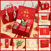 【2025，蛇年吉祥！】2025新年礼物伴手礼 公司年会实用小礼品 送员工客户企业商务礼物-QQ 商品缩略图6