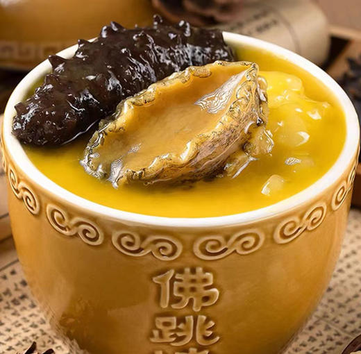 新年好物【礼盒装！正宗佛跳墙】过年春节即食加热半成品预制菜大盆菜佛跳墙礼盒商用，口感鲜美、原汁原味，香浓入骨，让你品味到佛跳墙的享受。ry 商品图5