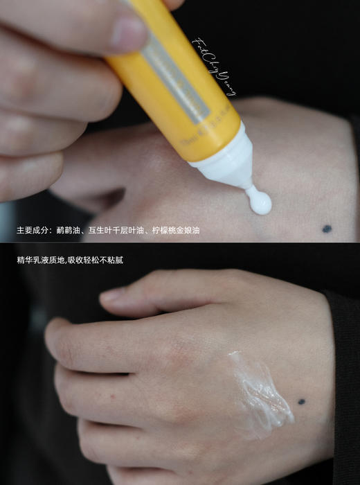 保税仓|英国Margaret Dabbs London护甲精华笔指缘油15ml 呵护指甲平滑保湿起皮倒刺 商品图1