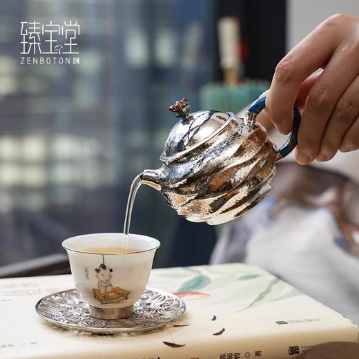 臻宝堂银壶999纯银泡茶壶纯手工锤纹小壶花丝摘家用中式足银茶具容天金流壶120ml 商品图5