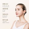 【拾光肌因】 DNA钠水光精华素 商品缩略图4