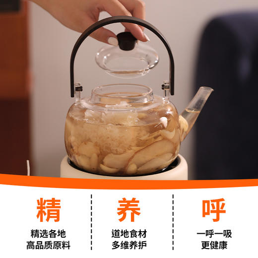 宜样 | 二冬汤（85克*2袋） 商品图2